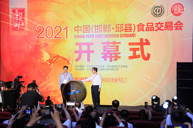 20211207388065.png 1.png