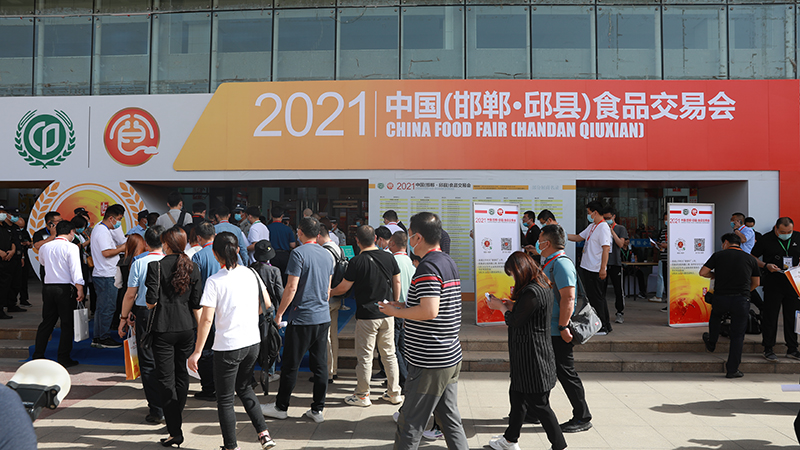 20211220123246.jpeg WechatIMG1469.jpeg