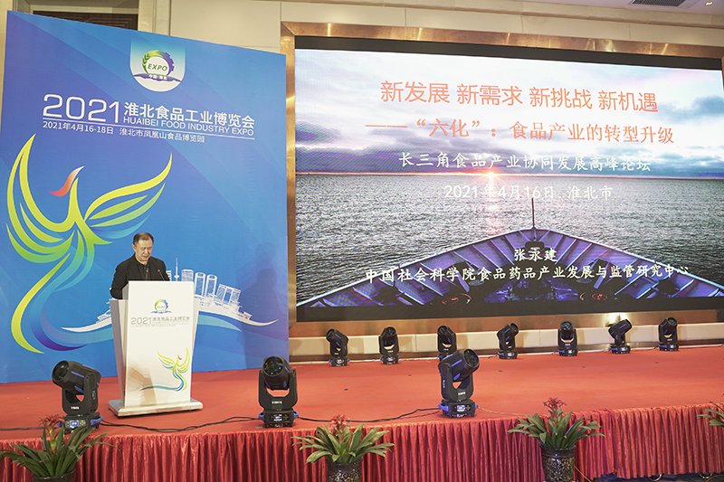 20211224561999.png 5.png