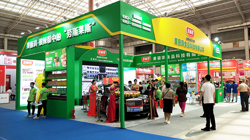 20211224566273.png 59.png