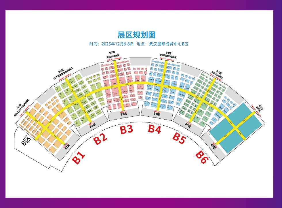 邀請函設計二_封底_副本.png