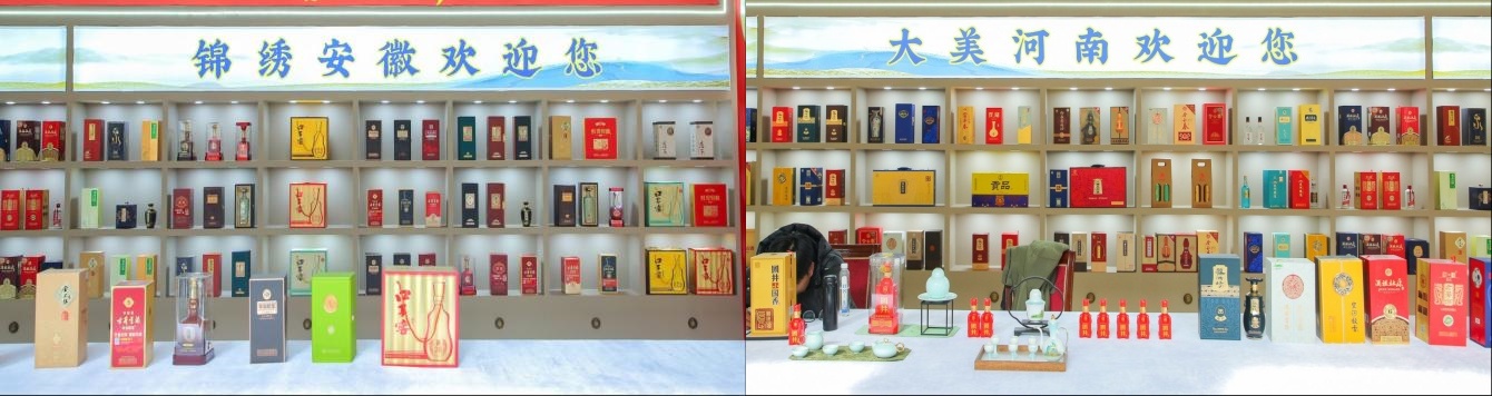 20251127148581.jpg 16_副本.jpg