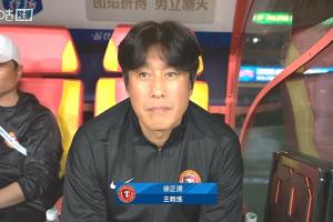 換帥如換刀！徐正源執(zhí)教鐵人4場(chǎng)2勝1平1負(fù)進(jìn)10球 此前5連敗進(jìn)1球