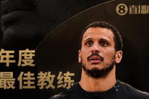 NBA官方：綠軍主帥馬祖拉當(dāng)選年度最佳教練