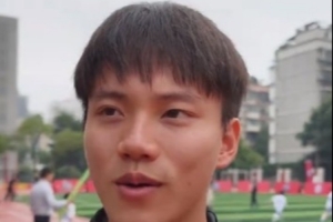 U17國(guó)足球員徐正鵬：希望早點(diǎn)上武漢三鎮(zhèn)一線隊(duì)，大學(xué)想讀華科