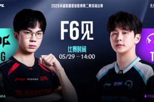 TT？T2！寶島中野毫無節奏 Heru瑞茲Ahn女警輸出拉滿TT贏首局