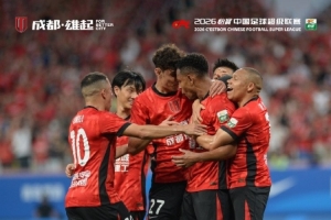 今晚19:35，2026中超聯(lián)賽第15輪，成都蓉城主場1-0戰(zhàn)勝山東泰山