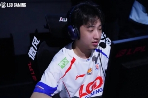LGD.Shaoye：今天打下來(lái)，感覺(jué)大家的狀態(tài)都不太好