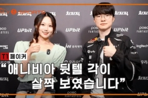 Faker：第二輪結(jié)果挺滿意，作為選手想在每項賽事中都竭盡全力