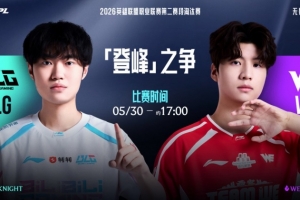 這狗狗太肥了！西安隊(duì)長(zhǎng)Monki百裂冥犬撕碎BLG WE贏首局