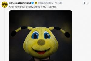 緊跟時事！多特官推玩梗馬競攻擊巴薩內容，宣布吉祥物EMMA將留隊