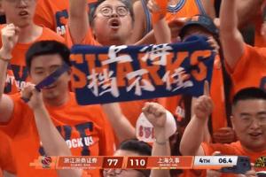 真就上海尼克斯？鏡頭一掃廣廈主場 烏泱泱的好多上海球迷！