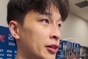 巴頓：對我們來講這3分太重要了 去國家隊要發揮出自己的特點