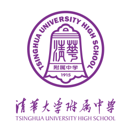 清華附中首發(fā)陣容