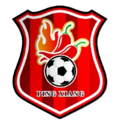 萍鄉(xiāng)隊首發(fā)陣容