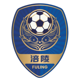 涪陵首發陣容