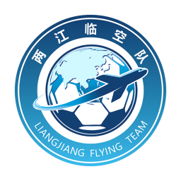 兩江臨空首發(fā)陣容